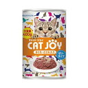 キャットフード ウェット CAT JOY まぐろ・ささみ 缶 400g イージーオープン缶 サンメイト CAT JOY マグロササミ400G