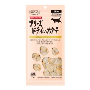 ǭѤ ե꡼ɥ饤Υۥ ǭ 11g ޥޥå ե-ɥ饤Υۥ11G