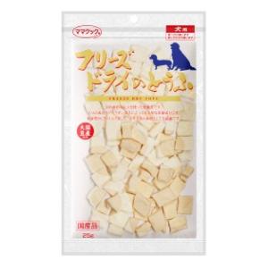 【返品種別B】□「返品種別」について詳しくはこちら□※仕様やパッケージは、リニューアルなどの理由で変更になっている場合がございます。予めご了承下さい。※お手元に届きました商品(パッケージ)の原材料や成分などの仕様を、必ず開封前にご確認の上、ご使用下さい。◆国内産大豆で作ったとうふをフリーズドライにしました。◆植物性たんぱく質で健康維持■原材料：とうふ、トレハロース、凝固剤、酸化防止剤VE■内容量：25gママクック広告文責：株式会社Joshin(06-6633-1111)日用雑貨＞ペット＞犬＞ドッグフード