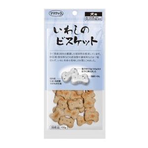 犬用おやつ いわしのビスケット 犬用 60g ママクック イワシノビスケツト60G
