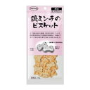 犬用おやつ 鶏ミンチのビスケット 犬用 60g ママクック トリミンチノビスケツト60G
