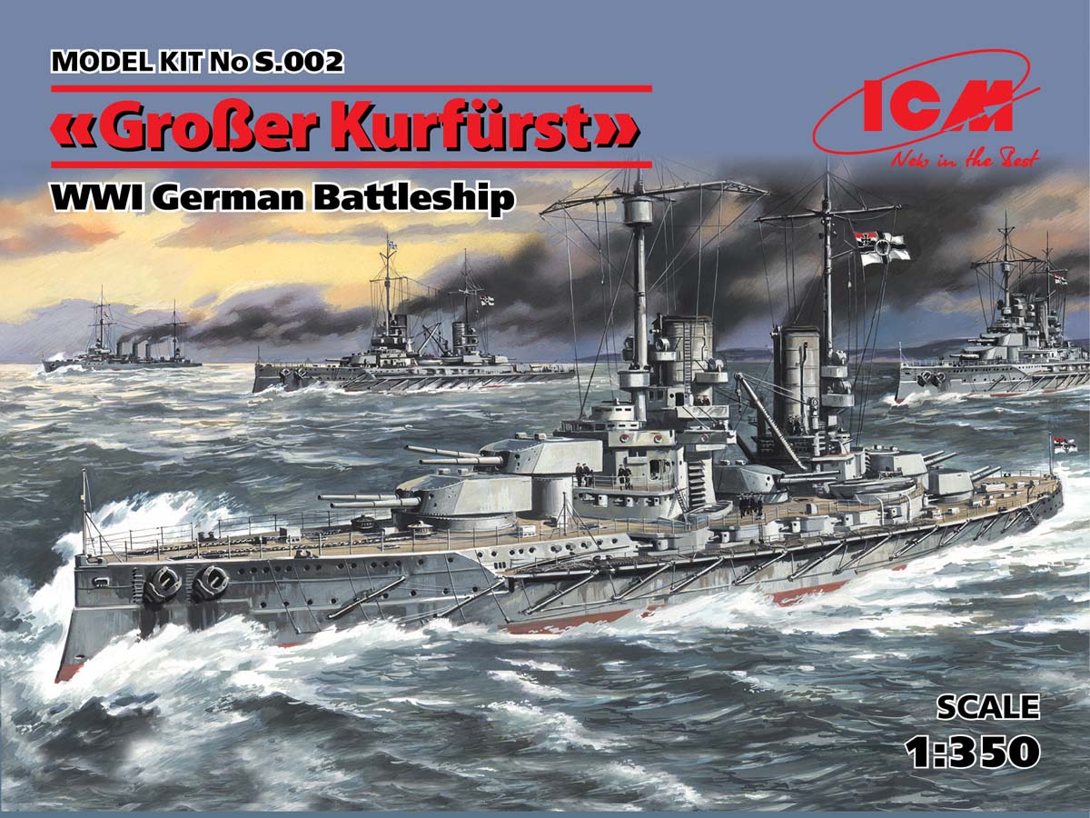 ICM 【再生産】1/350 ドイツ 弩級戦艦 グロッサークルフェルスト【S002】 プラモデル