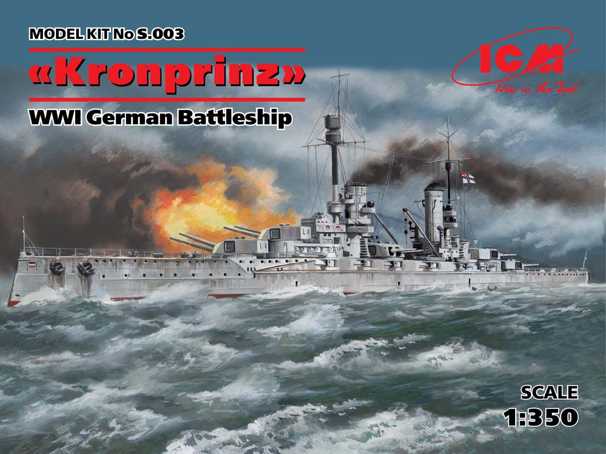 ICM 【再生産】1/350 ドイツ 弩級戦艦 クローン・プリンツ【S003】 プラモデル