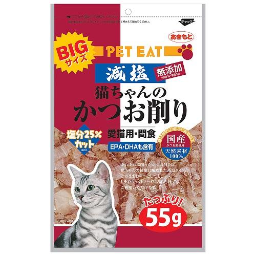 ネコポス290円ライオン　PETKISS　猫ちゃんの歯みがきおやつ　かに風味かま　15g