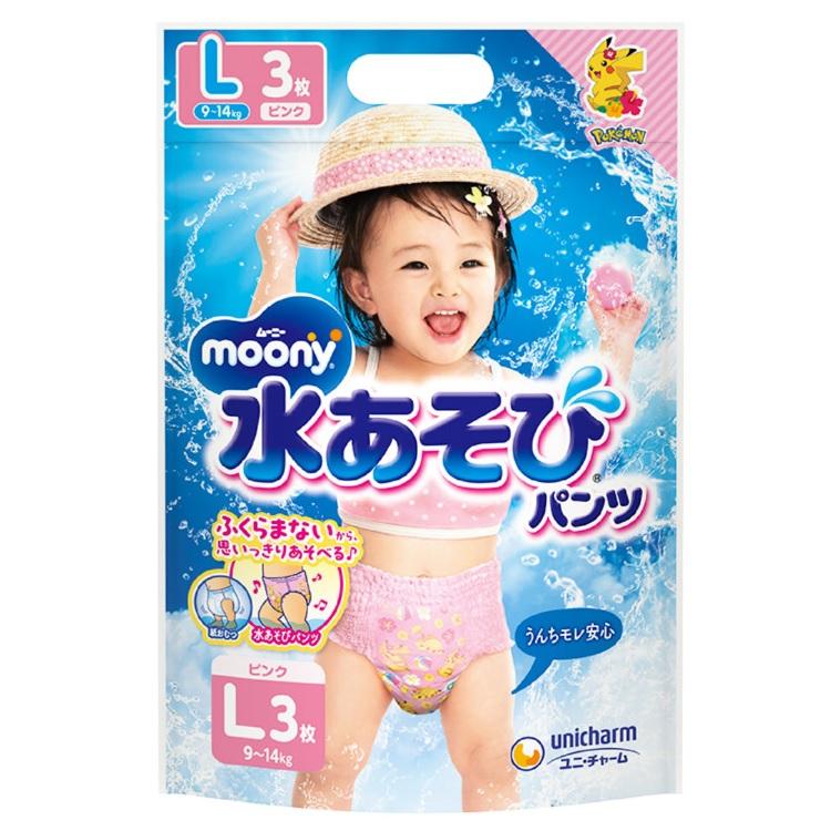 ベビー用品 水遊び用おむつ ムーニー 水あそびパンツ ピンク Lサイズ 3枚 (9〜14kg) ユニ・チャーム MミズアソビパンツピンクL3マイ