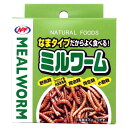 鳥類 肉食熱帯魚 爬虫類 両生類 小動物 補助食 ミルワーム 35g ナチュラルペットフーズ ミルワ-ム35G
