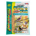 小鳥の主食 エクセル キジバトのまき餌 1.6kg ナチュラルペットフーズ エクセルキジバトノマキエサ1.6KG