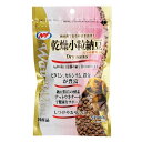犬用おやつ WauWau 乾燥小粒納豆 80g ナチュラルペットフーズ WAUWAU カンソウナツトウ80G