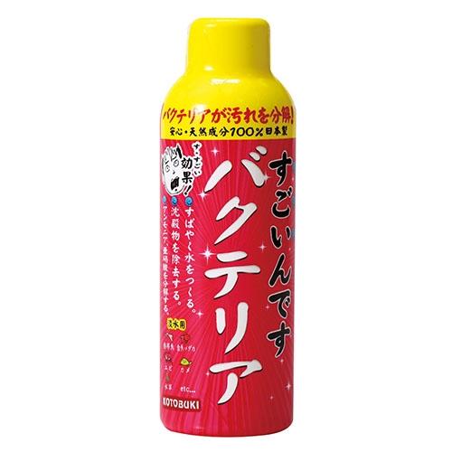 アクアリウム用品 水質調整剤 すごいんですバクテリア 150ml 寿工芸 スゴインデスバクテリア150ML