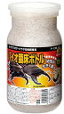 昆虫用品 バイオ菌床ボトル 1.1L フジコン バイオキンシヨウボトル1.1L