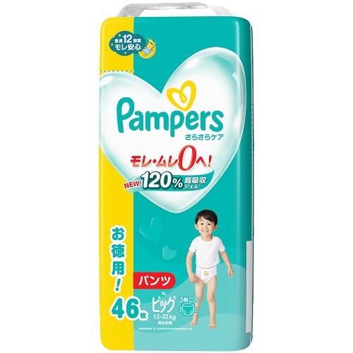 ベビー用品 紙おむつ パンパース さらさらケアパンツ XLサイズ 46枚 (12-22kg) P&G PサラケアパンツUJXL46マイ