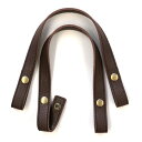 MAW55-C NBK ホック式付け替えハンドル 2本1組入(チョコ・AG/40cm)