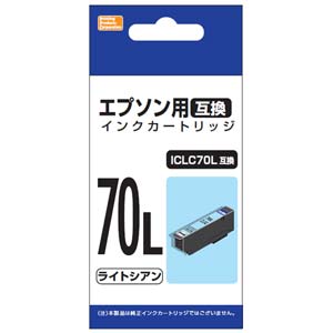PPC エプソン用互換インク（ライトシアン） ICLC70L互換 PP-EIC70LLC2