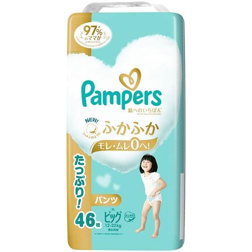 ベビー用品 紙おむつ パンパース 肌へのいちばん パンツ XLサイズ 46枚 ビッグサイズ(12-22kg) P&G PハダイチパンツUJXL46マイ