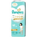ベビー用品 紙おむつ パンパース 肌へのいちばん パンツ XLサイズ 38枚 ビッグサイズ(12-22kg) P&G PハダイチパンツSJXL38マイ