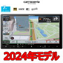 パイオニア AVIC-RZ521