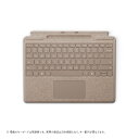 マイクロソフト Surface Pro 13 インチ キーボード(ペン収納付き/スリム ペン別売り) デューン 8XA-00163