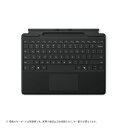 マイクロソフト Surface Pro 13 インチ キーボード(ペン収納付き/スリム ペン別売り) ブラック 8XA-00186