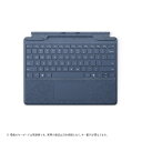 マイクロソフト Surface Pro キーボード(ペン収納付き/スリム ペン別売り) サファイア 8XA-00233(2)