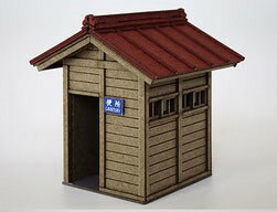 ［鉄道模型］梅桜堂 ST-030-83C 便所小屋B【1/83スケール】