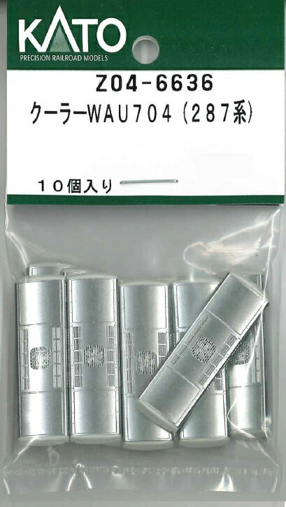 【返品種別B】□「返品種別」について詳しくはこちら□2024年05月 発売※画像はイメージです。実際の商品とは異なる場合がございます。【商品紹介】KATOのAssyパーツ。クーラーWAU704（287系）です。交換補修用にどうぞ。【商品仕様】Nゲージ商品形態：車両パーツ入数：10個鉄道模型＞Nゲージ(車両パーツ)＞KATO＞Assyパーツ