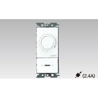 Other - 東芝 LEDロータリー式コントルクス（2線式） WDG9012 TOSHIBA　 WIDE-i [WDG9012]