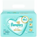 ベビー用品 パンパース 肌へのいちばん おしりふき 56枚X2個 P&G パンパスハダイチオシリフキ56X2