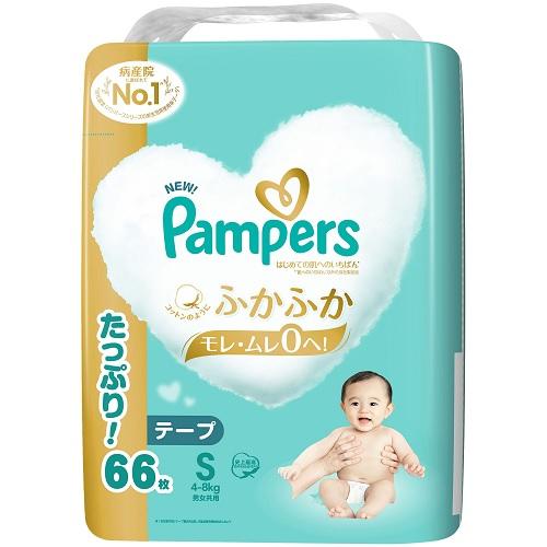 ベビー用品 紙おむつ パンパース はじめての肌へのいちばん テープ Sサイズ 66枚 (4-8kg) P＆GJapan P..
