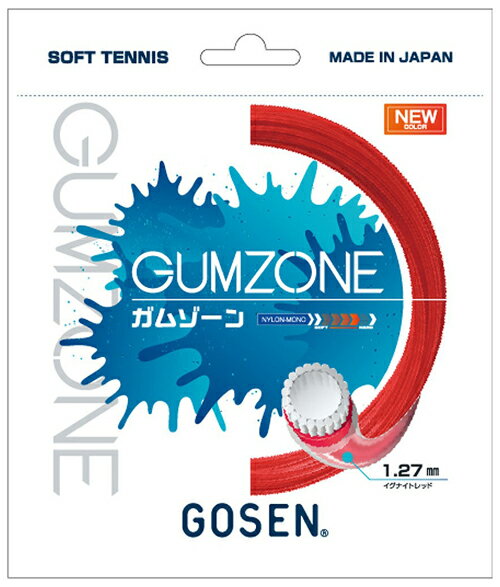 GOS-SSGZ11IR ゴーセン ソフトテニス ガット ガムゾーン（イグナイトレッド） GOSEN