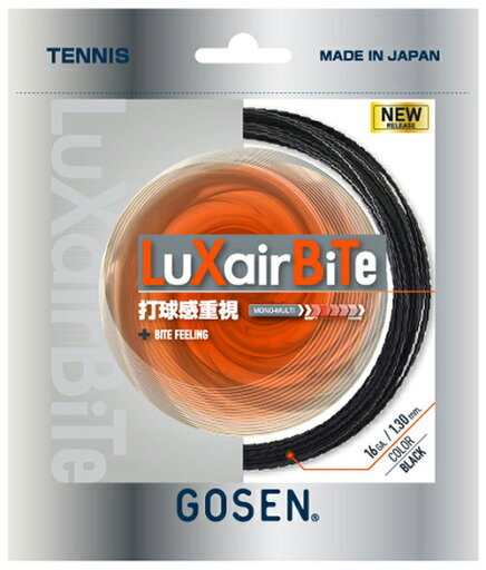GOS-TSLXB0BK ゴーセン 硬式テニス用ガット ラクシアバイト16 (ブラック・長さ1.30mm×12.2m) GOSEN GOS-TSLXB0BK ゴーセン 硬式テニス用ガット ラクシアバイト16 (ブラック・長さ1.30mm×12.2m) GOSEN