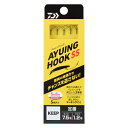 アユイングフックSSF3キープ7.5 ダイワ アユイングフックSS F3 キープ7.5 ハリス1.2号 (5本入) DAIWA アユイングルアー