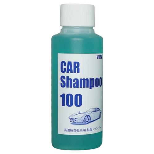 脱脂シャンプー100cc ビュー ダツシシヤンプ-100CC
