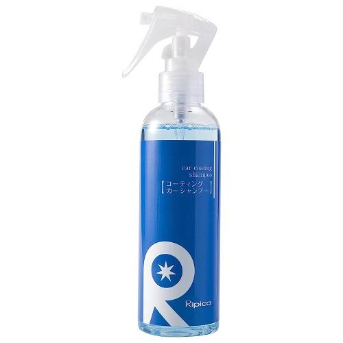 コーティングカーシャンプー200ml リピカ コ-テイングカ-シヤンプ-200ML