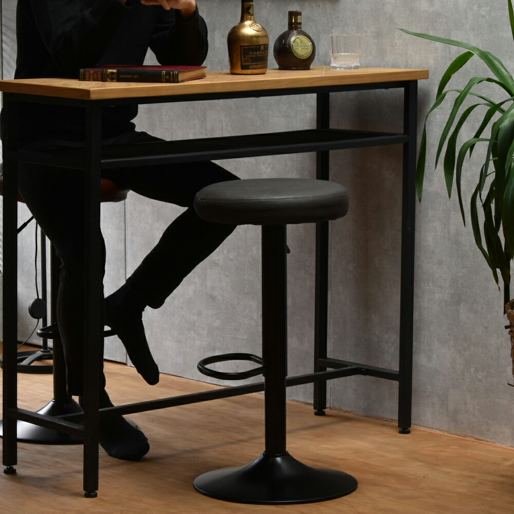 B.Bファニシング モダンクラブ昇降バーチェアー(ダークグレー) ONCH0221LEDGY [ONCH0221LEDGY]