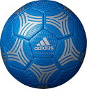 AMST13B アディダス タンゴ リフティングボール(ブルー・サイズ:直径約18cm) adidas