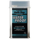 ソフトトップハイパーウォータープルーフ500ml モータウン ハイパ-ウオ-タ-プル-フ