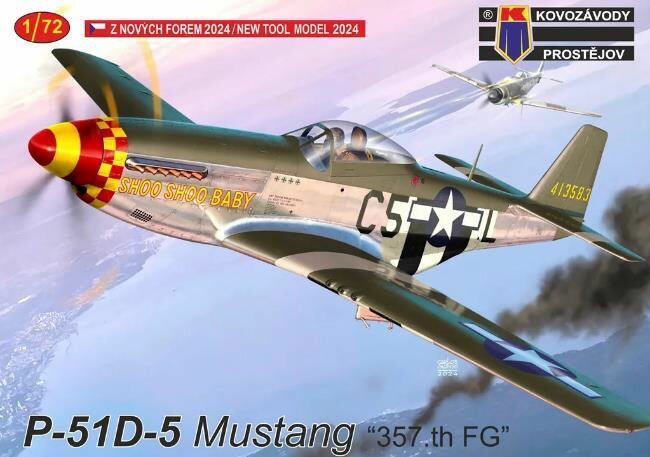 KPモデル 1/72 P-51D-5 マスタング ”第357戦闘航空群”【KPM0439】 プラモデル