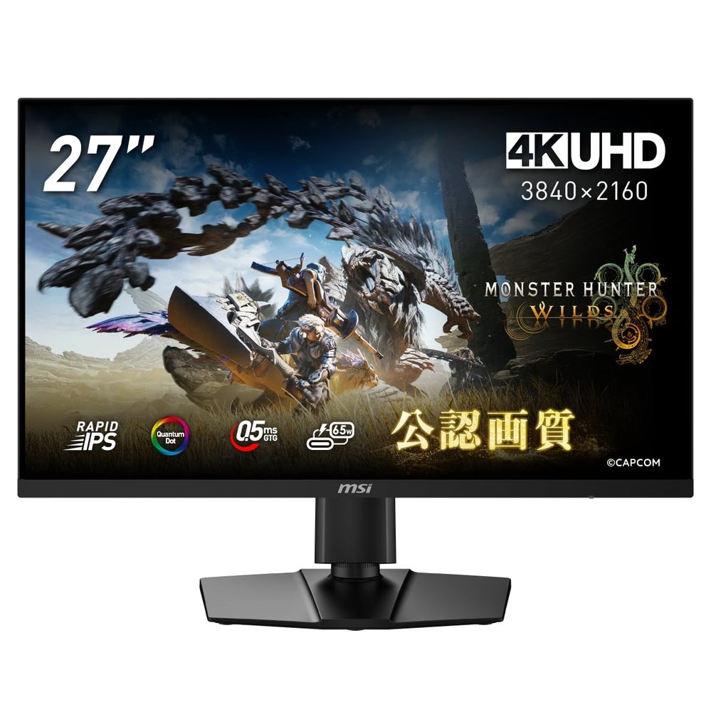 楽天市場】msi 湾曲 27インチの通販 楽天市場】msi 湾曲 27インチの通販