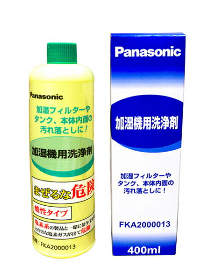 FKA2000013 ѥʥ˥å ü Panasonic [FKA2000013]