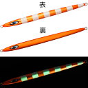 ソルティガスイムチョッパー300g(MLオレンジゼブラグロー) ダイワ ソルティガ スイムチョッパー 300g (MLオレンジゼブラグロー) DAIWA メタル...