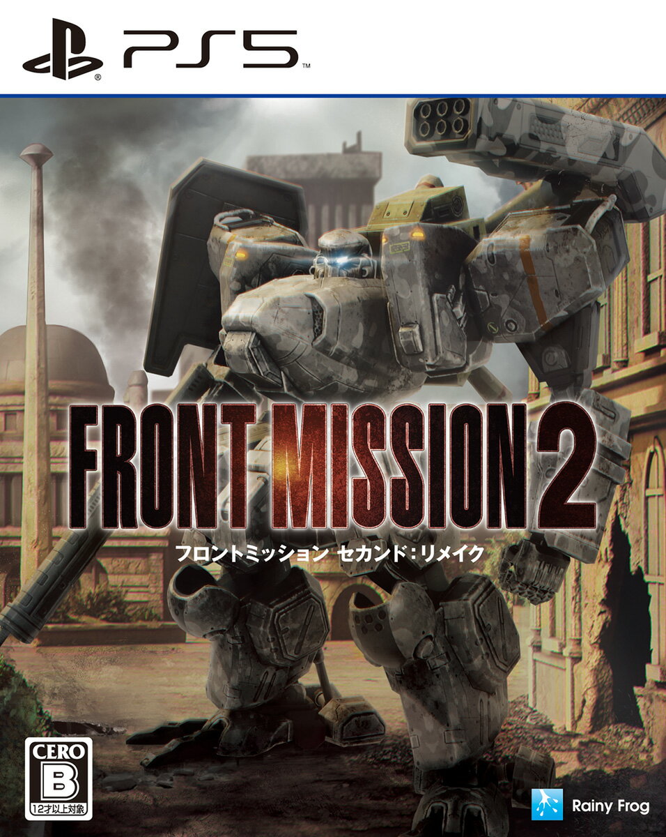 レイニーフロッグ 【PS5】フロントミッション セカンド：リメイク [ELJM-30492 PS5 フロントミッション セカンド リメイク]