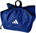 MT-ABN04B アディダス 新型ボールネット(セミルーシドブルー) adidas