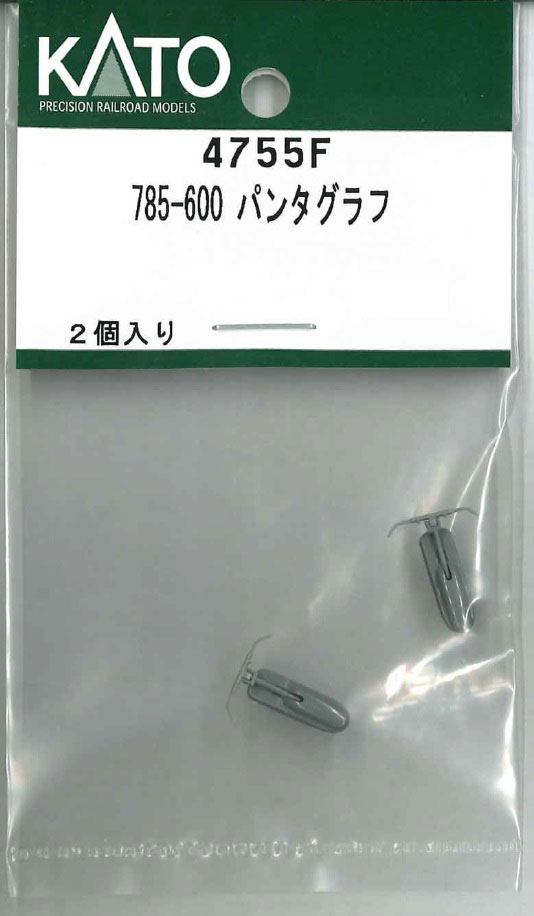 楽天市場】5085 katoの通販 楽天市場】5085 katoの通販