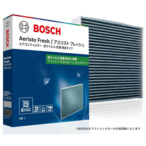 BOSCH 国産車用エアコンフィルターアエリストフレッシュ　（抗ウイルス・抗菌・脱臭タイプ） AFS-T07 ボッシュ