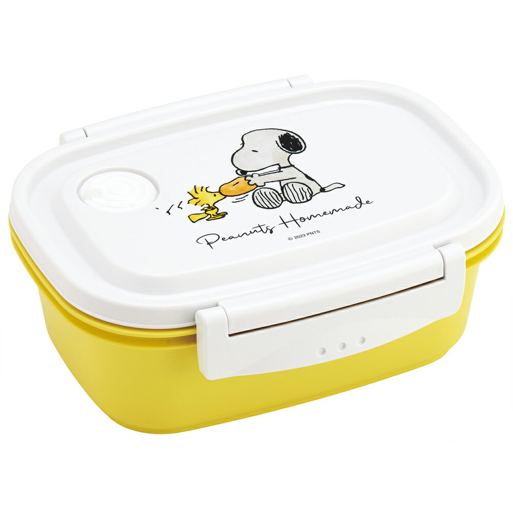 スケーター ラク軽弁当箱（M）　SNOOPY水彩 ラクカルベントウバコM-SN Skater [ラクカルベントウバコMSN]