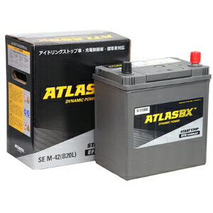 ATLAS BX 国産車用バッテリー　DYNAMIC　POWER[他商品と同時購入不可] M-42(B20L) アイドリングストップ車対応