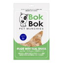 BOKBOK サメふりかけ プレーン 50g ルークラン BOKBOKサメフリカケプレ-ン50G