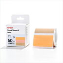 NIIMBOT 交換用ラベル 50×30mm(秋色4) Take-One B21/B1シリーズ NIIMBOT-B21-BCAU