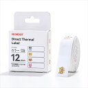 NIIMBOT 交換用ラベル 12×40mm(アニマル) Take-One D11/D110シリーズ カラーラベル NIIMBOT-D11-DCA