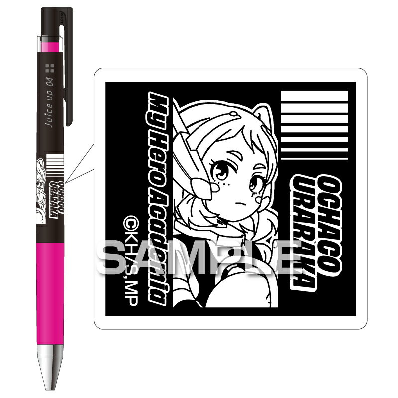 ヒサゴ TVアニメ 『僕のヒーローアカデミア』 ジュースアップ / 麗日お茶子（ピンク） HH3973